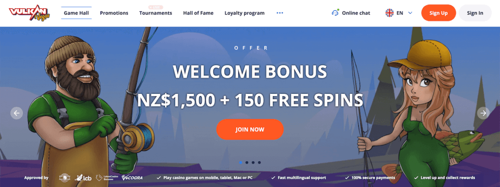 Vulkan Vegas Welcome Bonus