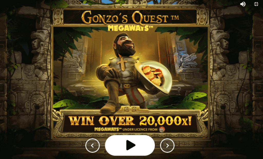 gonzos quest megaways 